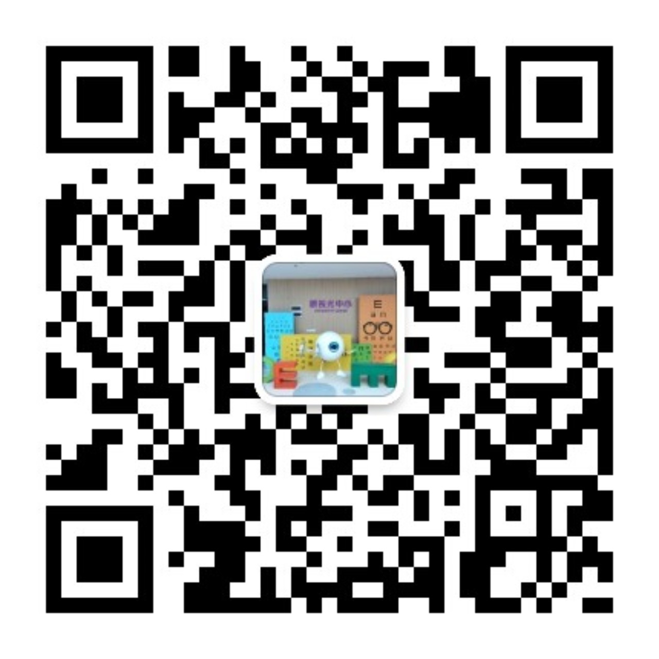 公众号二维码.jpg