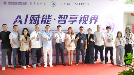 千年贡茶·一壶阳羡——2026中国（宜兴）茶业博览会开幕
